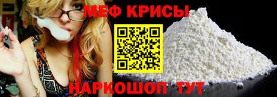 прущие грибы Сланцы