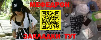 марки lsd Славгород