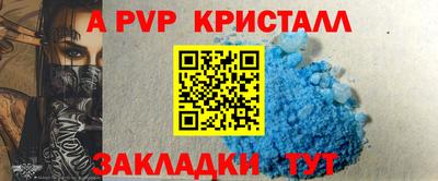 марки lsd Славгород