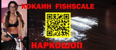 марки lsd Славгород