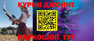 марки lsd Славгород