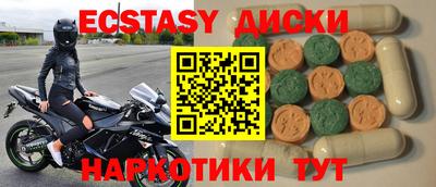марки lsd Славгород
