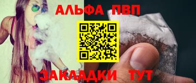 марки lsd Славгород