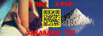 марки lsd Славгород