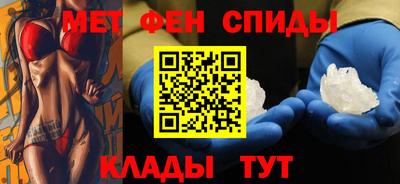 марки lsd Славгород