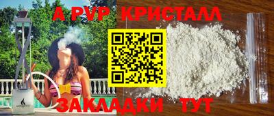 марки lsd Славгород