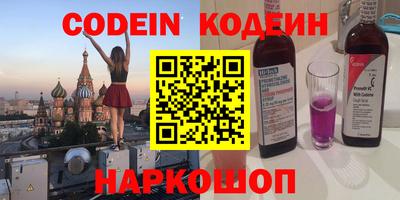 марки lsd Славгород