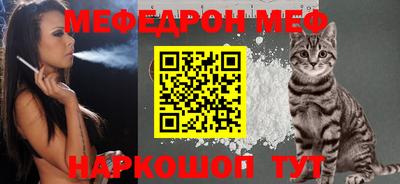 марки lsd Славгород