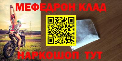 марки lsd Славгород